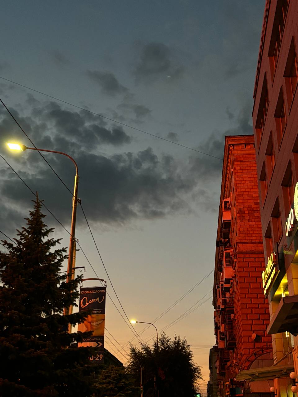 Street — photo_2024-08-26_00-30-49 (2).jpg